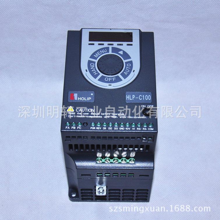 全新 海利普变频器HLPC100 2.2KW 380V三相 HLP-C10002D243P