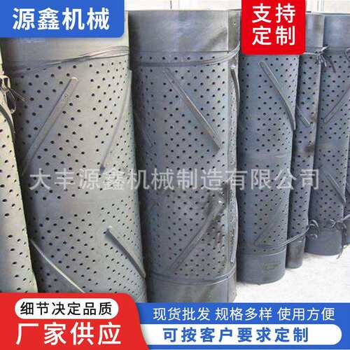 供应抛丸机配件 Q3263283210G150履带式抛丸机履带 普通履带