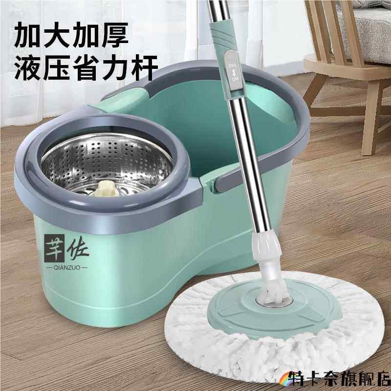 加厚拖把桶旋转不锈钢甩干墩布家用拖布免手洗干湿两用懒人拖把桶