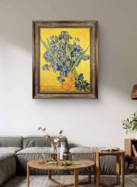 名画家居装饰画印象派梵高世界名画油画复制品卧室餐厅玄关挂画