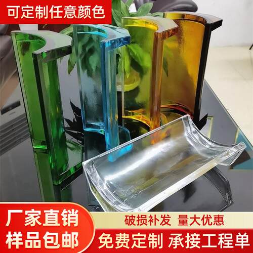 宇泰水晶砖玻璃瓦水晶耳朵瓦幕墙室内外景观装饰屋顶背景屏风实心