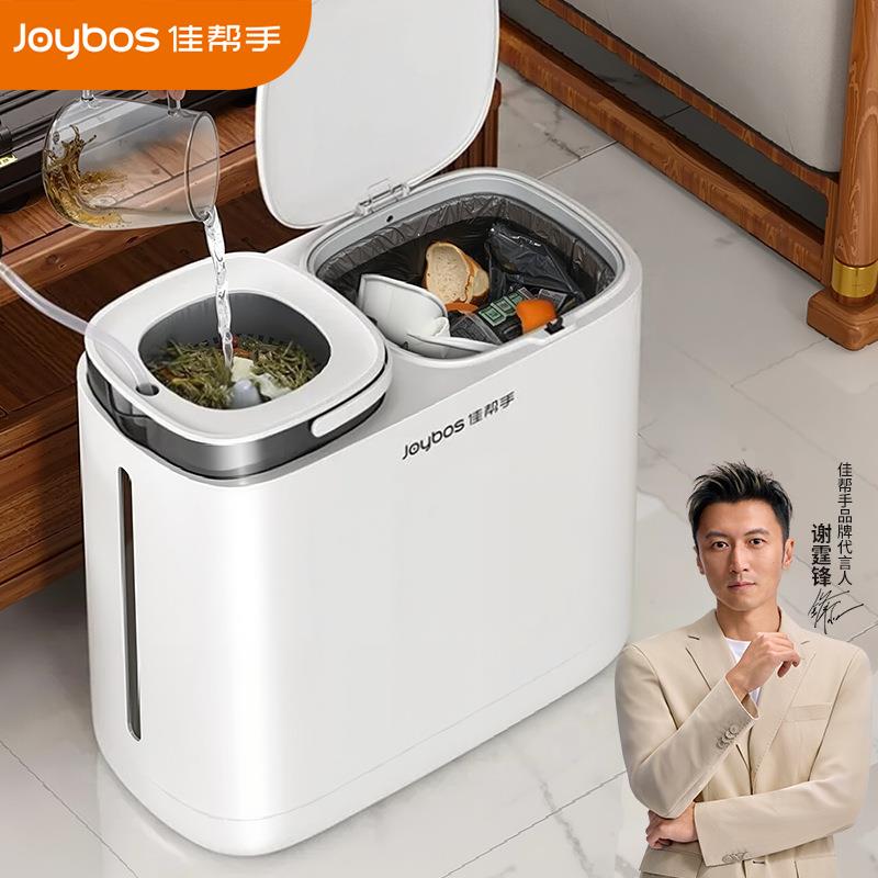 滤茶桶茶渣桶过滤排水桶茶台废水桶家用茶水桶滤茶垃圾桶无