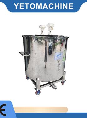 亚拓1000L 气动分散搅拌罐 316L单层液体分散锅 简易 香水制造机