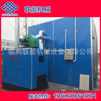 干全自动蒸汽热风木材干设备 燥烘设备 木材烘干LNM-10房烘干窑