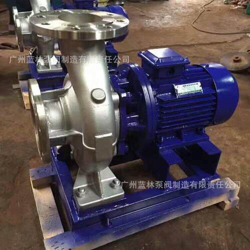 卧式管离心泵 IHW32-10不锈钢管循道0增压泵 道船用CEF440V环水泵