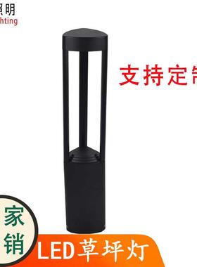 草坪灯led户外防水花园插地灯别墅公园庭院园林景观灯三角形铝材