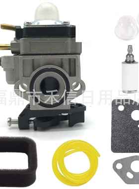 308054121 RY25AXB化油器适用Ryobi RY25 RY25AXB RY25AXBVNM