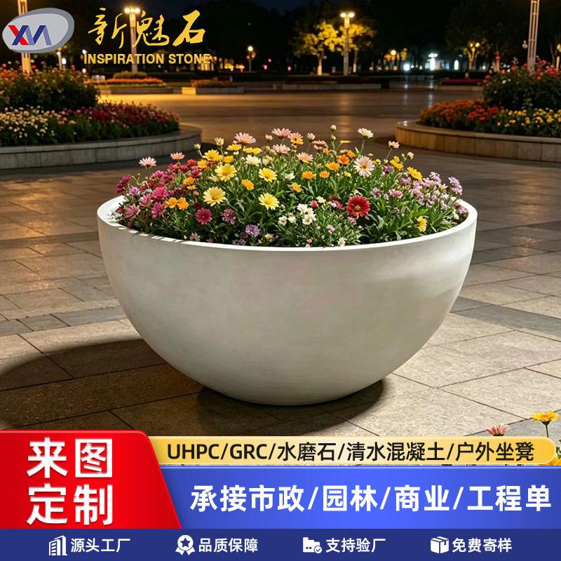 户外花箱商场落地花钵水泥花缸园林景观种植池大型圆形花盆美陈