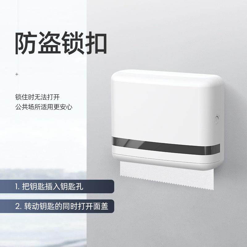 高品质擦手纸巾盒洗手间 擦手纸架商用抽纸巾盒卫生间纸外贸