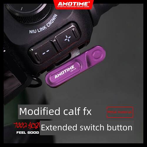 适用小牛电动NXT/U2/U3/FX/NX 改装喇叭开关按键延长加长按钮配件