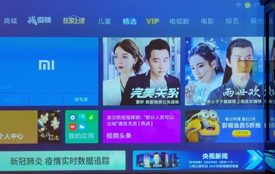 优缺点爆料峰米Vogue智能投影仪怎么样?曝光真相峰米Vogue智...