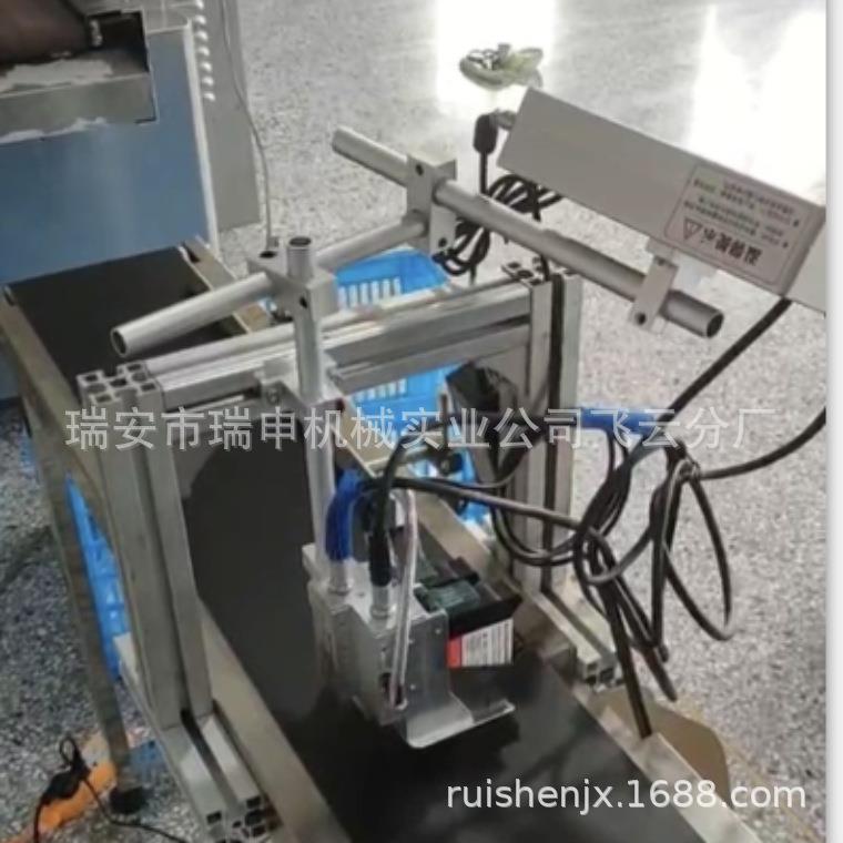 N95口罩喷码机口罩喷印打码机大量供应流水线上自动喷码打印