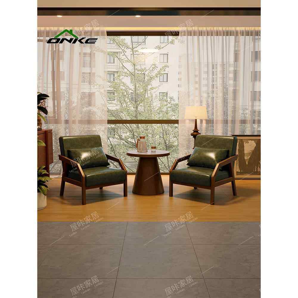 覆古油蜡皮革阳台休闲桌椅组合客厅沙发B&B酒店接待谈判咖啡厅椅,住宅家具,沙发椅,淘宝优惠券,粉丝福利购,淘宝优惠卷