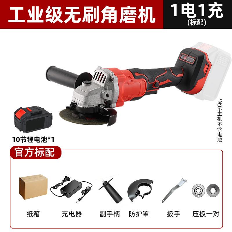 无刷无品牌/切机锂功能电电动角磨机割打磨机多木工工具五金家用