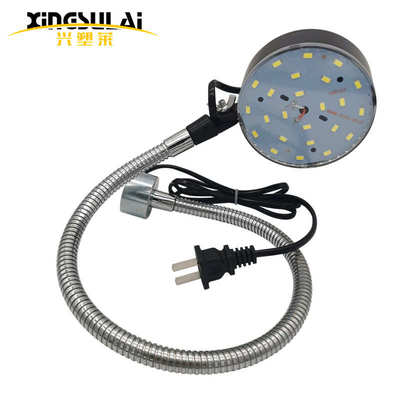 加长型机床工作灯220Vled台灯车床LED照明工作灯【厂家直销】强光