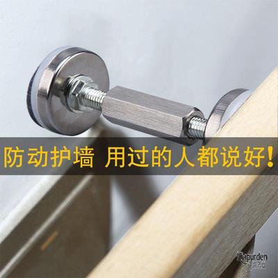 床架子支撑杆床板防异响顶床头固定器可调节伸缩杆支撑调整床防撞