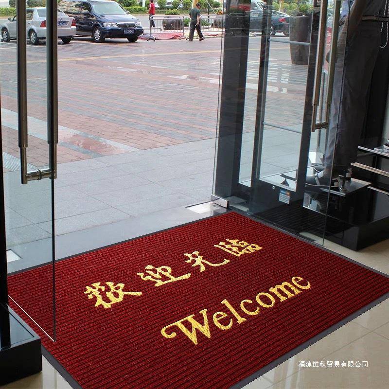 店包邮酒店FLA铺门口迎欢迎光临地垫防滑尘垫宾水入户脚垫吸红地