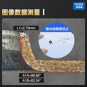 奥斯微（AOSVI）3D三维高清工业电子检测显微镜3DM-21TZ