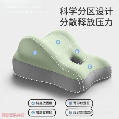 躺加厚床上床头枕头抬高多功能靠背半沙发靠垫臀部趴睡神器屁股垫