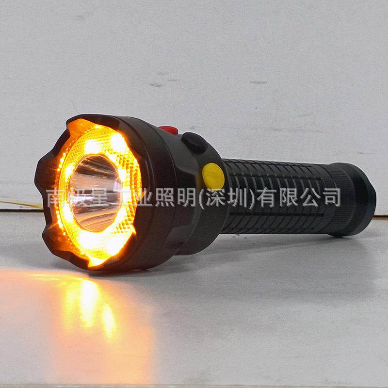 南极星MSL4720多功能袖珍信号灯GAD105CD铝合金三色LED红黄白手电