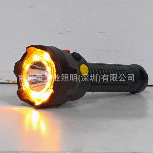 南极星MSL4720多功能袖珍信号灯GAD105CD铝合金三色LED红黄白手电