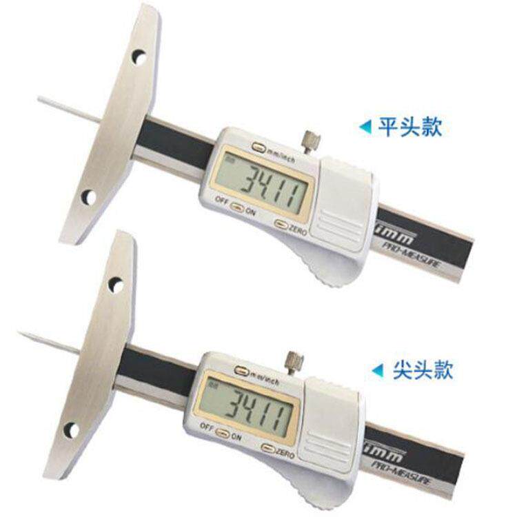 细杆数显深度尺测孔高度卡尺尖头平头0-50 100 150 200 300 500