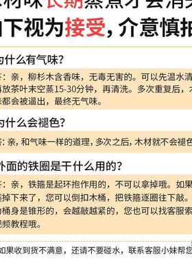 蒸桶蒸饭木木桶饭蒸饭家桶米饭甑子蒸F96S8686用笼商用木正子桶老