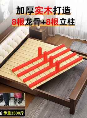 W1R实T木床约美式F78TT6TM1米8轻简奢软包家用双人经床济型出租房