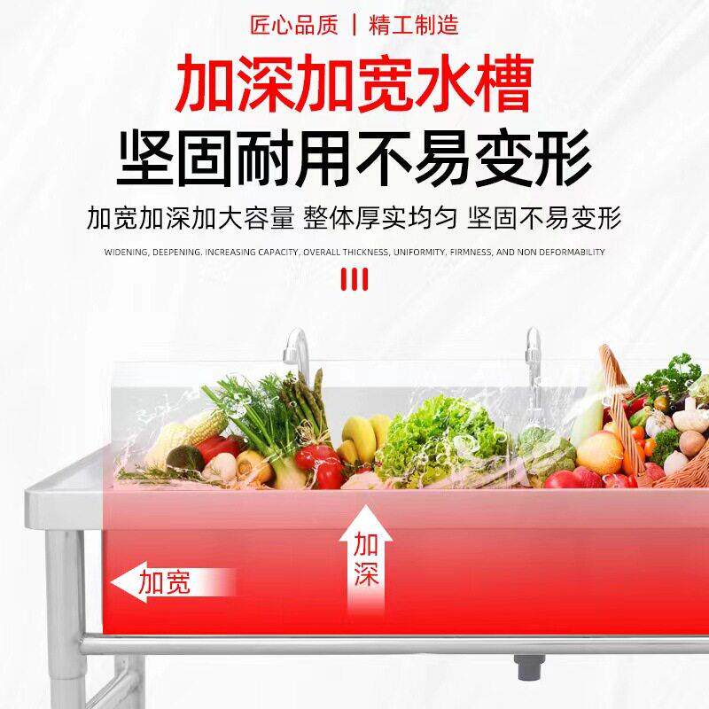 商用304长条不锈钢水槽槽一体学校洗手池厨房食堂洗碗洗菜消毒