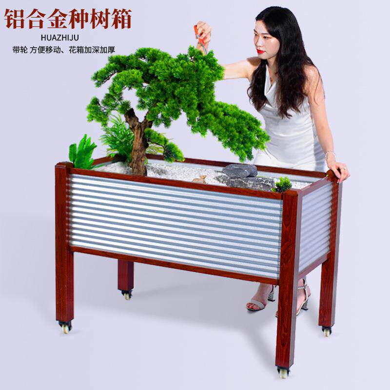 特深大口径种树落地楼顶种菜专用种植箱室户外庭院别墅门口大花盆