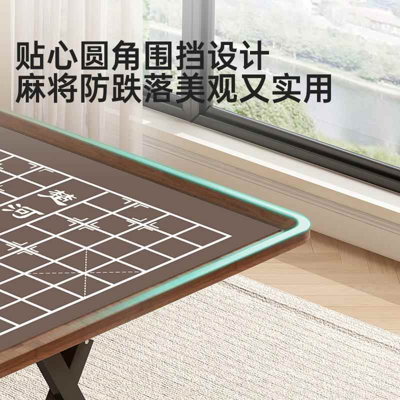 象棋可折叠中国桌象棋专用棋盘桌下多功能棋家用象棋桌围棋ZY1114