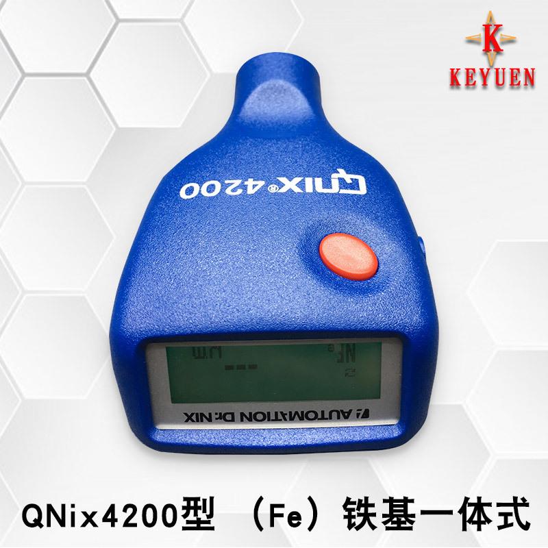 德国原装尼克斯QNIX4500测厚仪 4200涂镀层膜厚仪 油漆漆膜厚度计