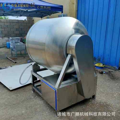 滚揉可调速型真空入化味ICH机 牛肉快速腌制机械机 钢不锈鱼柳嫩
