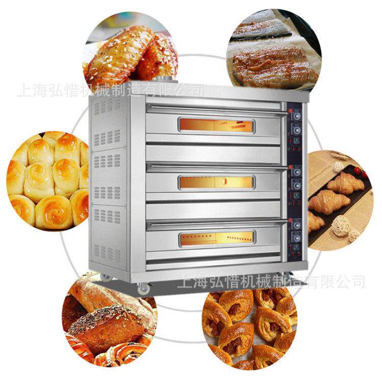 面包房三层六盘电烤箱烤鸡翅鸡腿仪表版电层炉面包酥饼蛋挞烤炉