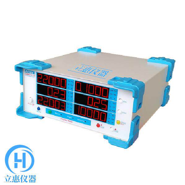 aitekAWE1611PLUS单相功率分析仪电参数测量仪交直流功率计
