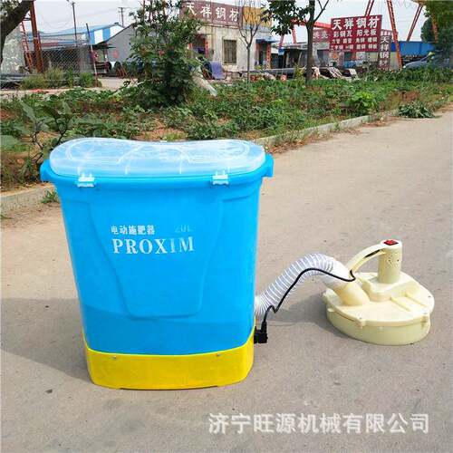 背负式电动撒肥器 不锈钢加厚施肥器 玉米地根部施肥器