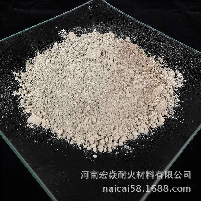 销售中频炉线圈用窑炉设备修补高温耐火胶泥X20