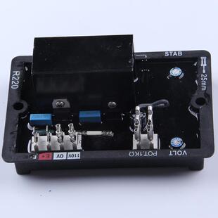 R220AVR发电机配件发电机电压调节器 调压板