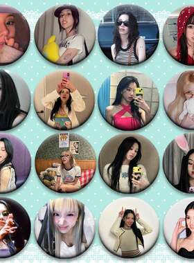 twice孙彩瑛 58mm吧唧周边背包胸章礼物应援徽章挂件女团明星痛包