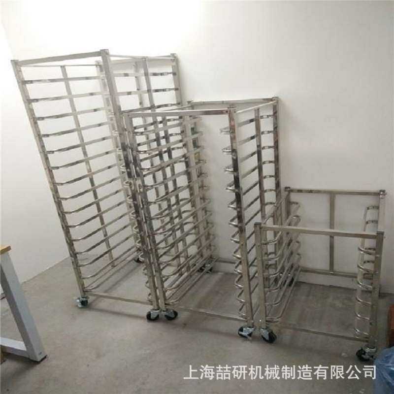 盘披萨推车烤架式架子车烘烤不锈钢厂家直销面包架铝合金烘焙展示