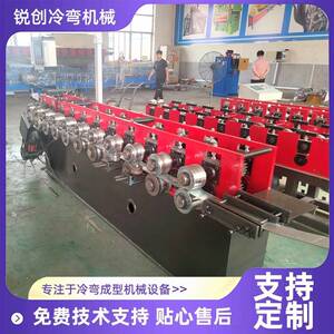 全自动人力车圈卷圆设备自行车轮毂机械设备轮圈弯圆成型