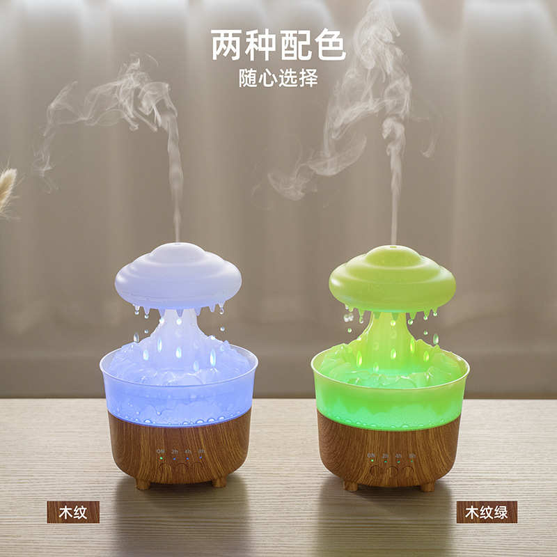 新款水滴香薰机加湿器家用卧室办公室宿舍小型桌面补水保湿喷香机