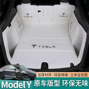 适用于特斯拉modely后备箱垫尾箱垫前备箱垫model3全包丫内饰配件