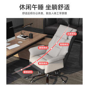 电脑椅舒适久坐办公椅家用书房座椅卧室书桌靠背转椅宿舍电竞椅子