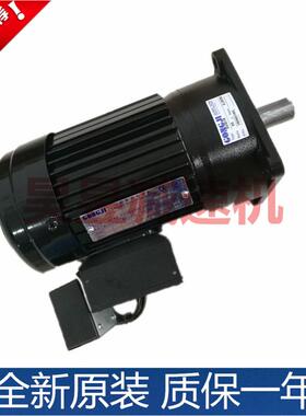 GONGJI刀盘刹车电机MS3B402M3A402SVB18立式减速机制动器来令片