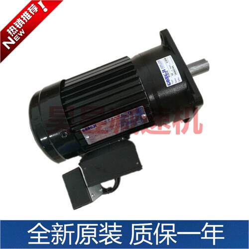 GONGJI刀盘刹车电机MS3B402M3A402SVB18立式减速机制动器来令片