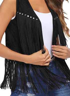 New year tassel jacket suede buttonless mid length vest