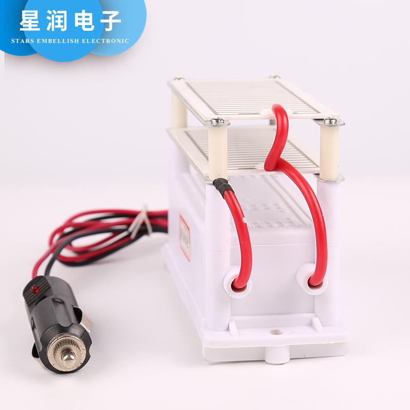 DC12V10GC条纹版臭氧发生器 直流12v臭氧发生器 空气净化器