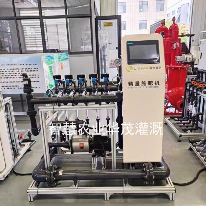 智能水肥一体机智慧农业灌溉滴灌喷灌施肥蓝莓专用精准水肥一体机