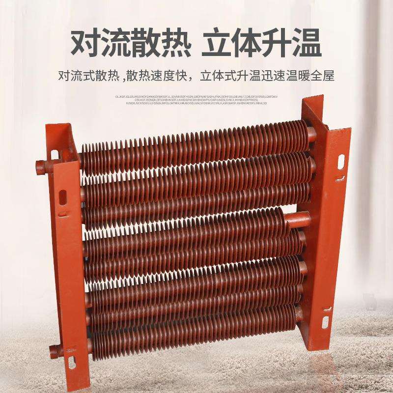 高频焊螺旋翅片管椭圆翅片管直供散热片不锈钢翅片加热管电热管